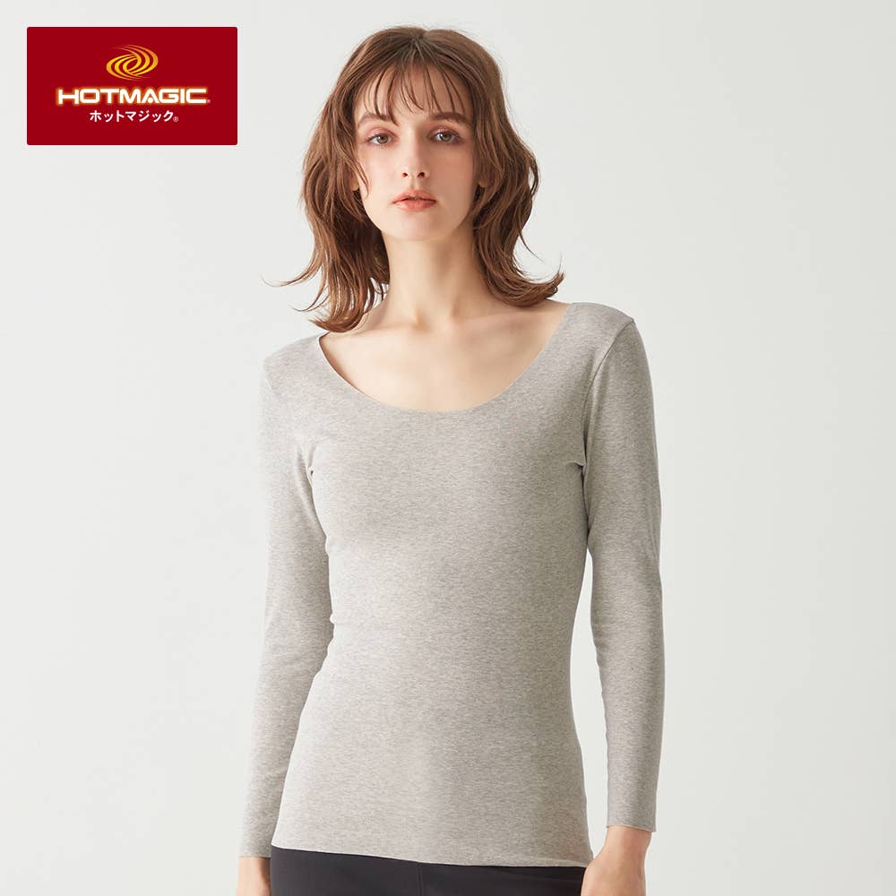 【綿のチカラ】8分袖インナー【SALE】